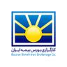 کارگزاری بیمه ایران